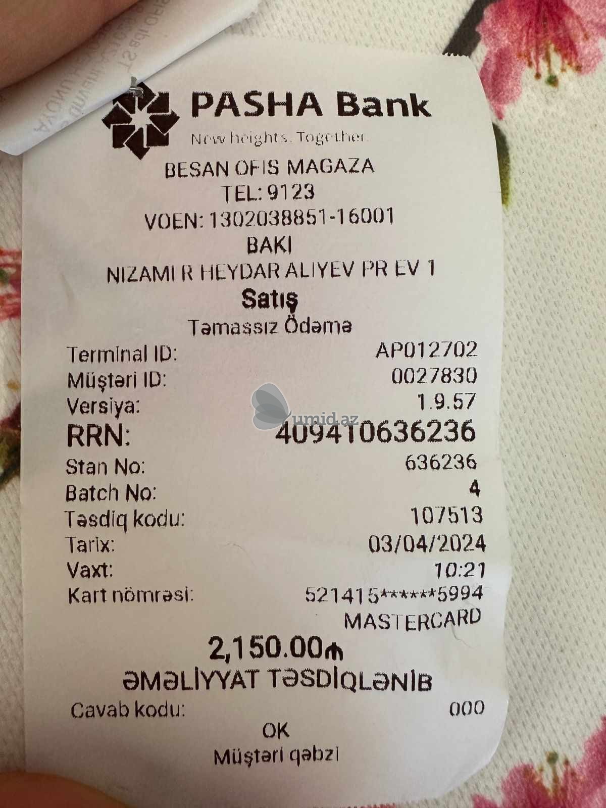 Ганиева Мелисса 2.jpg