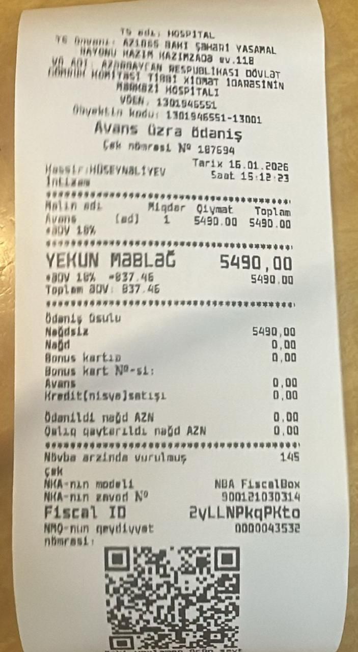 Гусейнова Эснад.jpg