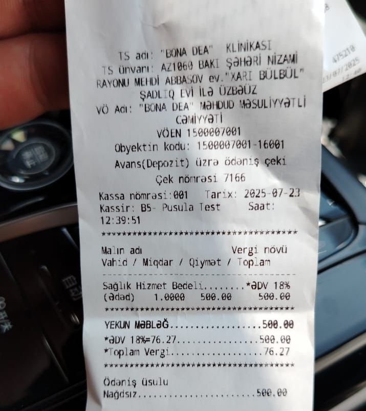 Зохра.jpg