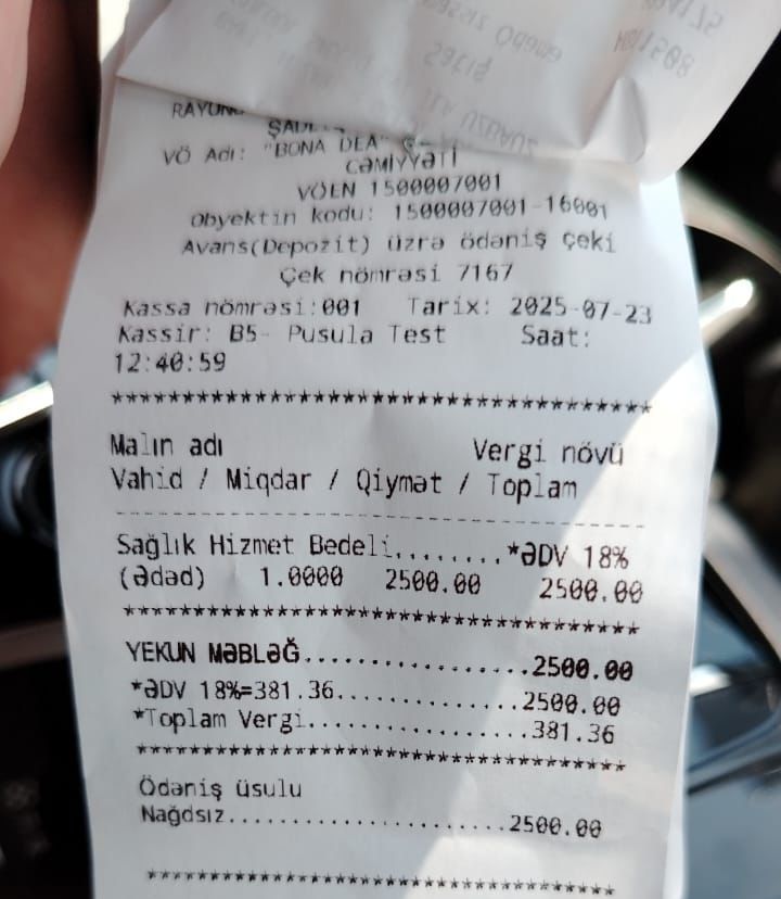 Зохра 1.jpg